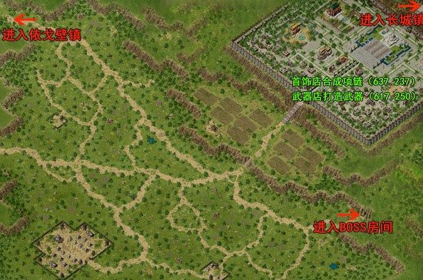 传奇3官方正版-www.cq3g.com